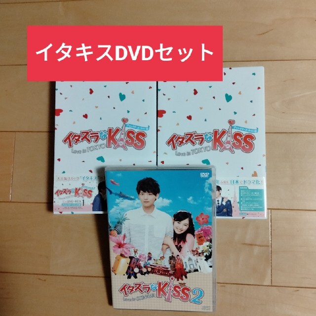 魔法少女まどかマギカ 黒まどマギ 集合 ぴらるーく プレイマット