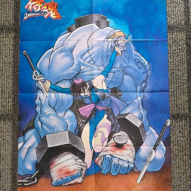 ネオジオフリークポスター サムライスピリッツの通販 by 泥門's shop