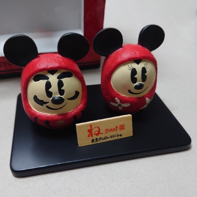 Disney - ディズニーリゾートで購入 2008年 ミッキー&ミニーだるま 鼠