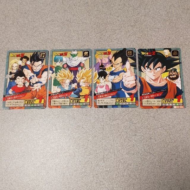 ドラゴンボールヒーローズ ドラゴンボールカード 旧弾 6弾 サンプル