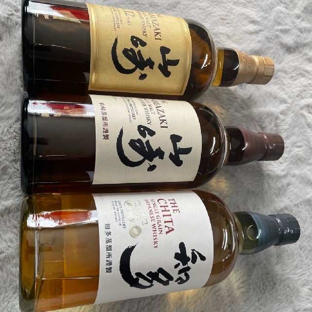 サントリー山崎12年 知多 3本セット 酒