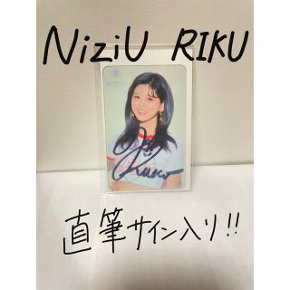 NiziUリク サイン入りポラロイド写真 直筆サイン NiziU 直筆サイン入り
