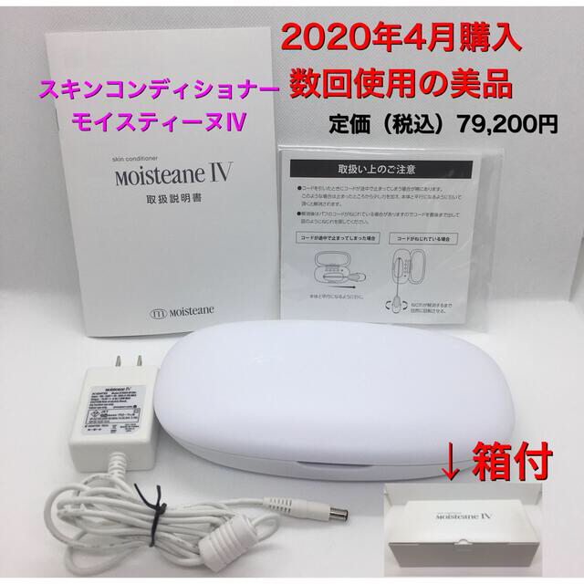 ○当時物昭和35年頃人気テレビ番組のポストカード[#420] ○当時物昭和