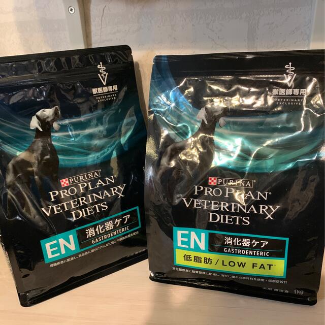 ピュリナ プロプラン 犬用療法食 消化器ケア 12袋セット