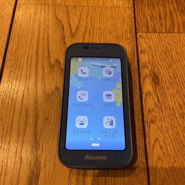 ドコモ キッズ携帯 ブルー SH-03Mの通販 by さち's shop｜ラクマ