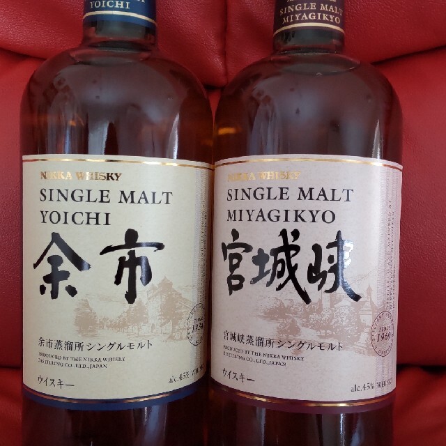 ニッカウィスキー宮城峡NV＆余市NV箱無2本セット 余市 宮城峡 ニッカ