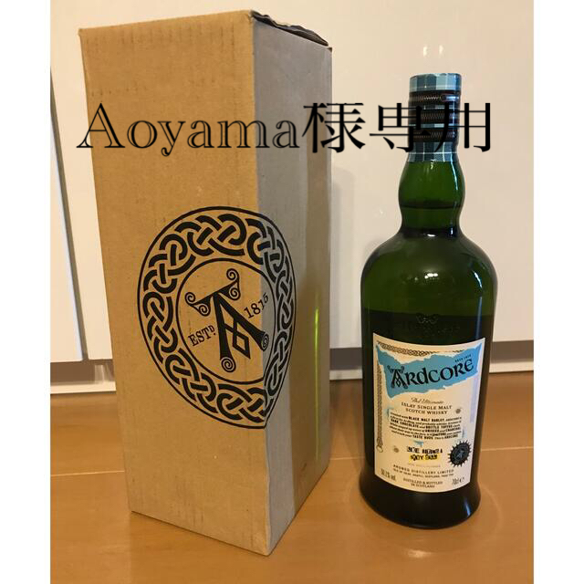 森伊蔵 1800ml 9月到着分 森伊蔵1800ml 2025年9月当選分 新品、未開封