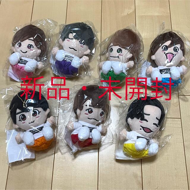 ちびぬい なにわ男子 初心LOVE うぶらぶ 7人セット 全員 第2弾 なにわ