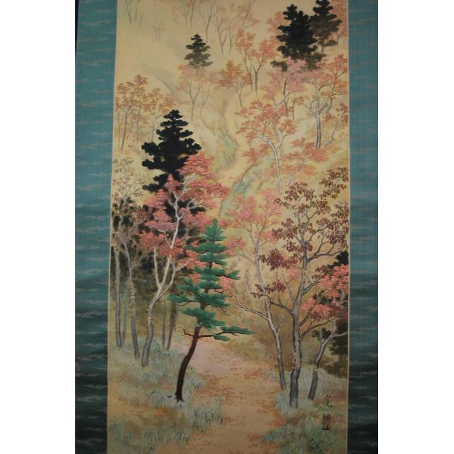 真作】森琴岳/秋景山水図/掛軸☆宝船☆Y-487 JM 完