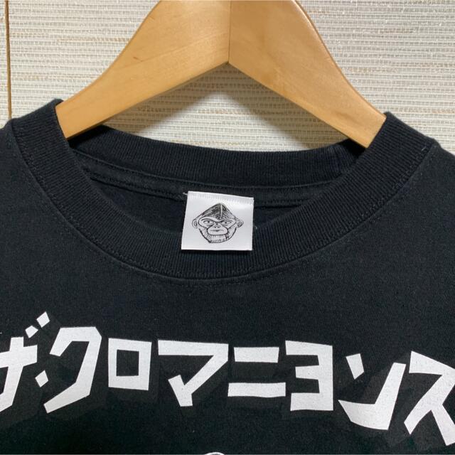 ザ・クロマニヨンズ Tシャツ 黒 (M) [M] Amazon | ザ・クロマニヨンズ