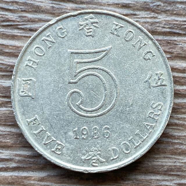 f*i様 イギリス領香港 20セント銀貨 1888年 希少 レア 中国 外 f*i様