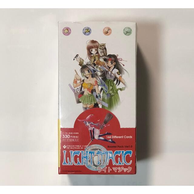 新品未開封 魔法学園戦術トレーディングカードゲーム ライトマジック