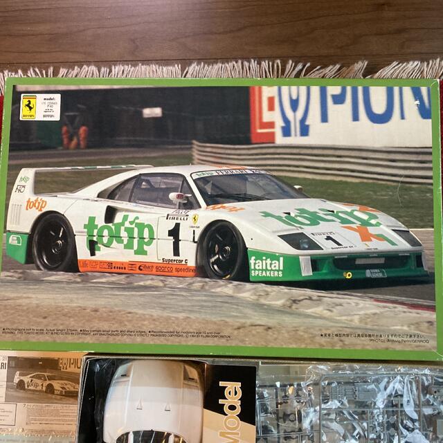 フジミ1/16 FERRARI F40「Totip」