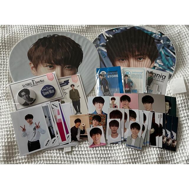 渡辺翔太 グッズまとめ売り SnowMan 渡辺翔太 グッズ まとめ売り