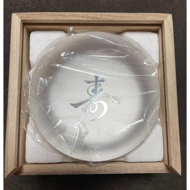 銀盃 純銀 祝長寿 内閣総理大臣 日本の議論】100歳記念の銀杯