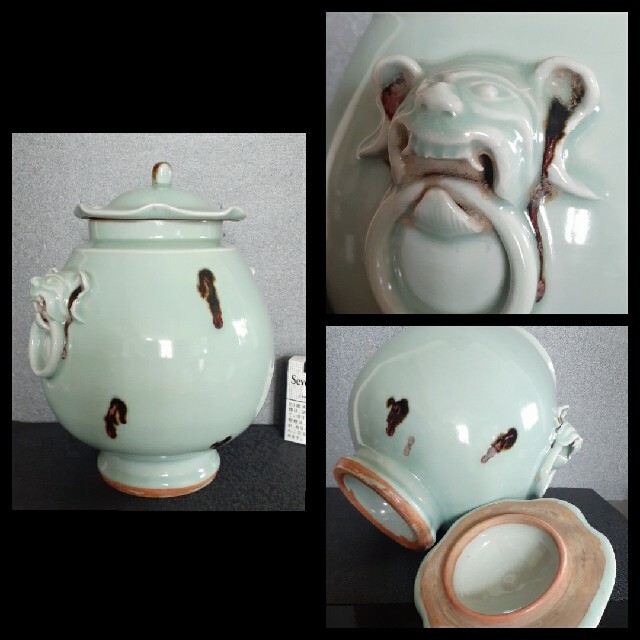 中国古美術中国古陶磁器古玩中華民国期頃【飛び青磁】蓋付水指蓋物酒会壺