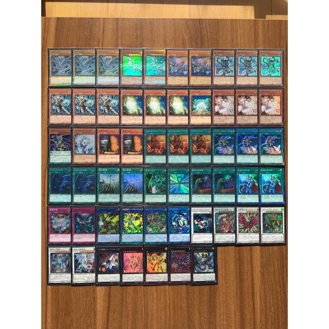 原石青眼 デッキ 遊戯王 本格構築 青眼の白龍 原石の皇脈 - メルカリ 優勝