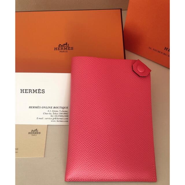 HERMES - エルメス HERMES パスポートケース ターマック ローズアザレ