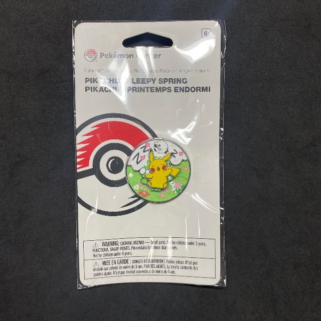 新品未使用未開封】北京五輪 2022 ピンバッジ テレビ東京 ピカチュウ