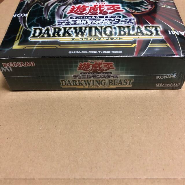 本日限定値下げ 遊戯王 ダークウィング・ブラスト 1カートン ＋1付