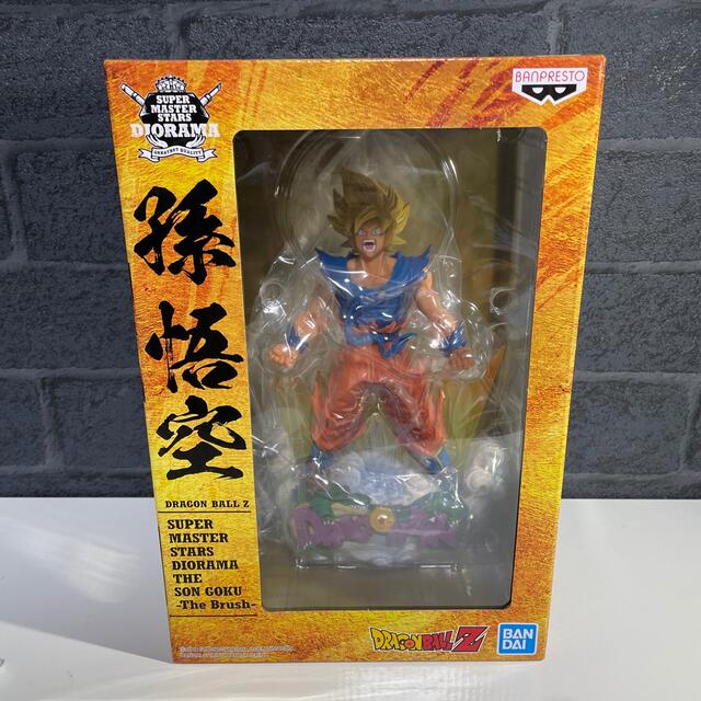 早い者勝ち！！ ドラゴンボール フィギュア SMSD ベジータ A B C 3体
