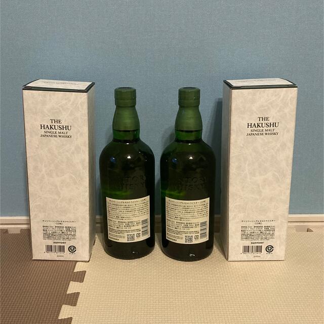 白州 サントリーウイスキー サントリー 白州 NV 700ml 箱あり 2本