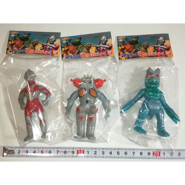 真 ブルマァク魂 HGシリーズ BANDAI ウルトラマン バンダイ 商品