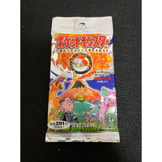 未開封】《291円・〒5桁》ポケモンカード第1弾拡張パック