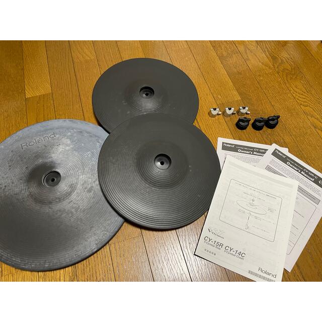 Roland CY-15R ライド CY-14C × 2 クラッシュ Roland CY-15R CY-14C