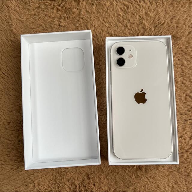 iPhone 12 ホワイト 64 GB docomo iPhone 12 ホワイト 64 GB docomo