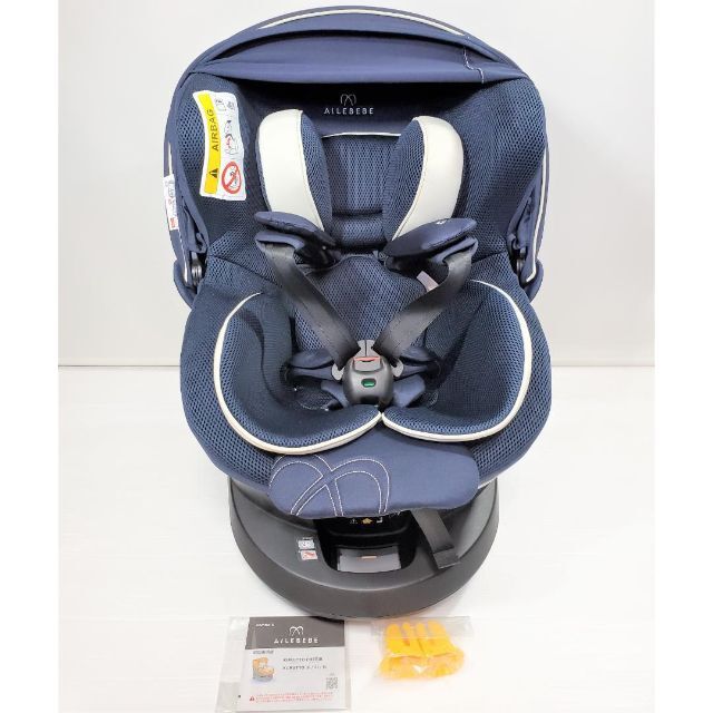 人気 【極美品】エールべべ クルット5i グランスISOFIX最上位モデル