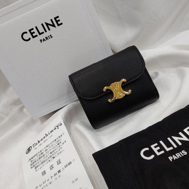 CELINE 三つ折り財布 グレー 保存袋付き CELINE セリーヌ 財布