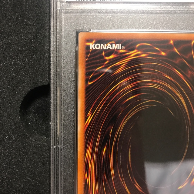 遊戯王カオス カオスソルジャー 開闢の使者 レリーフ PSA10 四つ目
