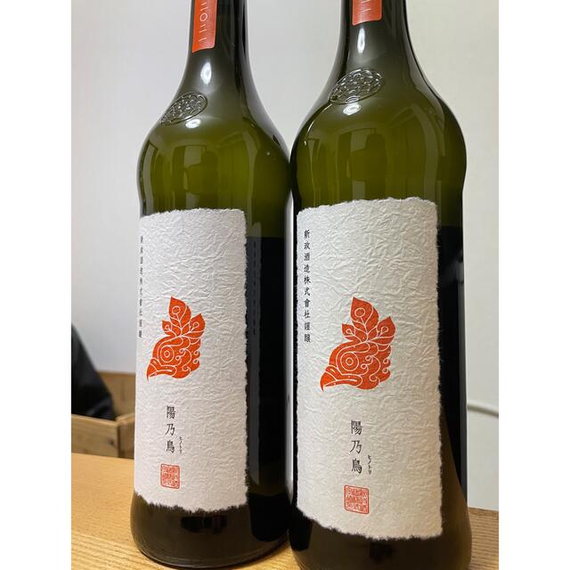 新政 陽乃鳥 新政 陽乃鳥 2本 2本セット 新政 陽乃鳥 日本酒 720ml