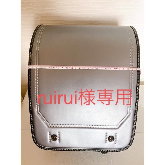 ♡rui様専用♡ RuiRui様専用 rui様☆専用 RUIRUI様専用