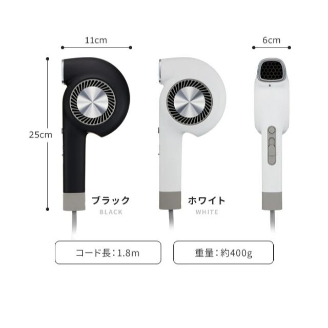 カドークオーラ 安い ヘアドライヤー BD-E1 Proブラック