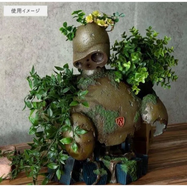 未使用】天空の城ラピュタ プランター ロボット兵巨神兵 ジブリ 天空の