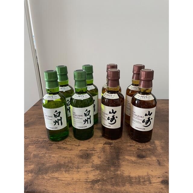 ラインナップ｜シングルモルトウイスキー山崎｜サントリー 山崎