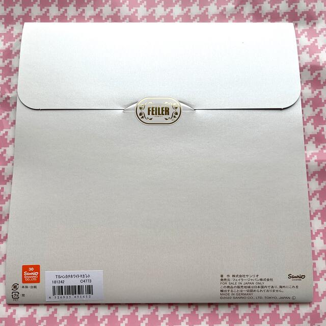 FEILER - フェイラー ハンカチ キキララ リトルツインスターズ