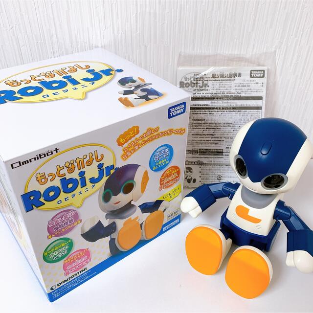 もっとなかよしRobi Jr. | 電動ロボット | おもちゃ もっとなかよし