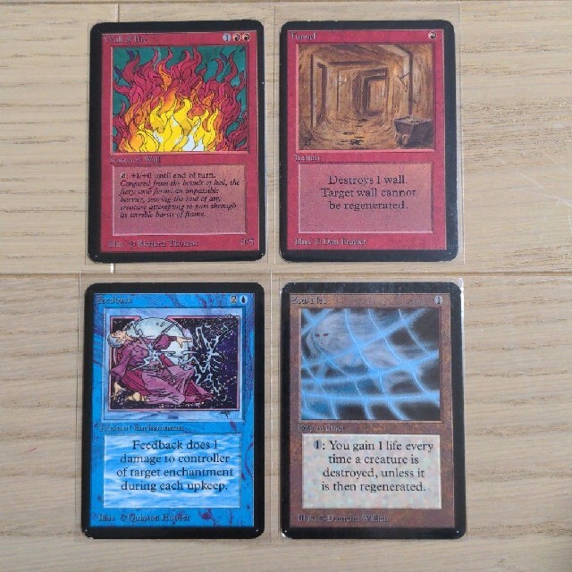 MTG MTG アルファ アンコモン 大量まとめ売り 1枚でもOK！ アルファ