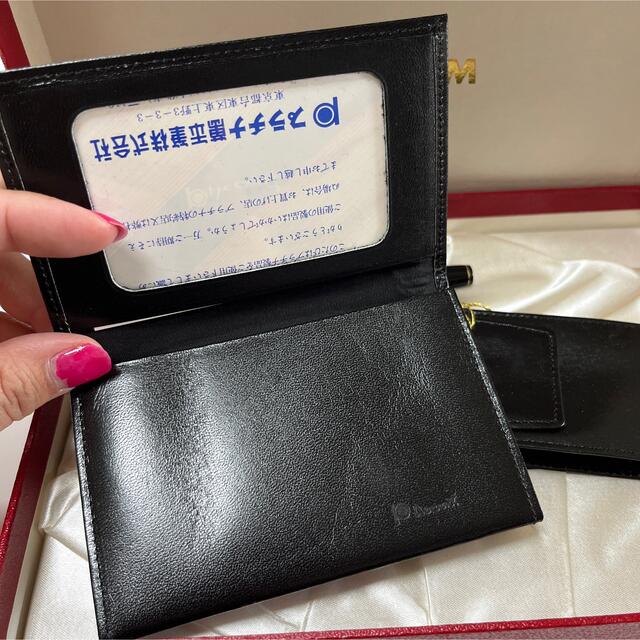 新品 廃盤 希少 プラチナ 格子柄 14K 細字 万年筆 シース 定期入