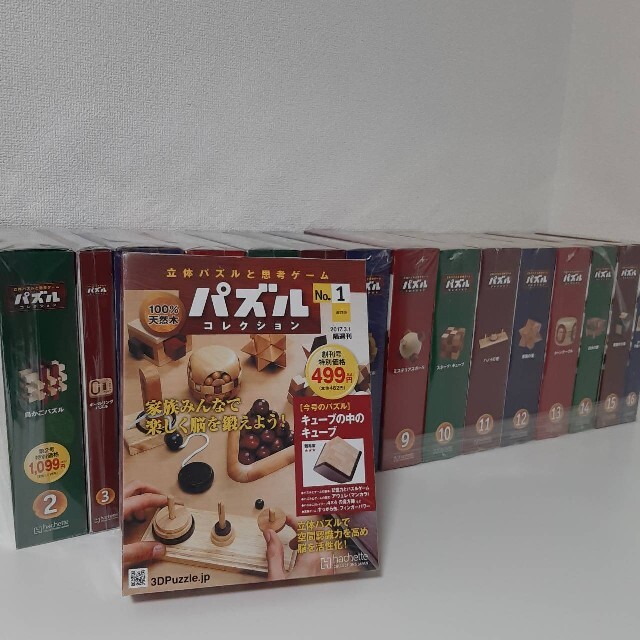 hachette アシェット パズルコレクション 60個 セット パズル hachette