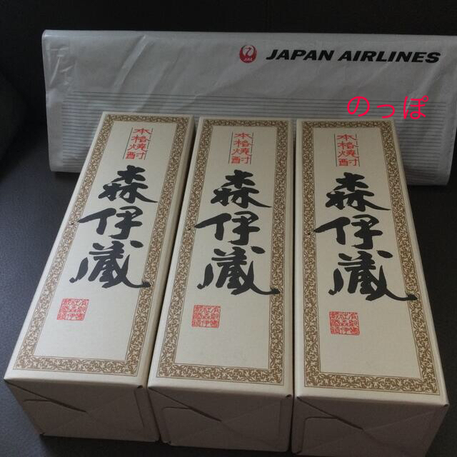 森伊蔵 本格焼酎 720ml 3本セット JAL帰国直後未開封 丁寧な梱包