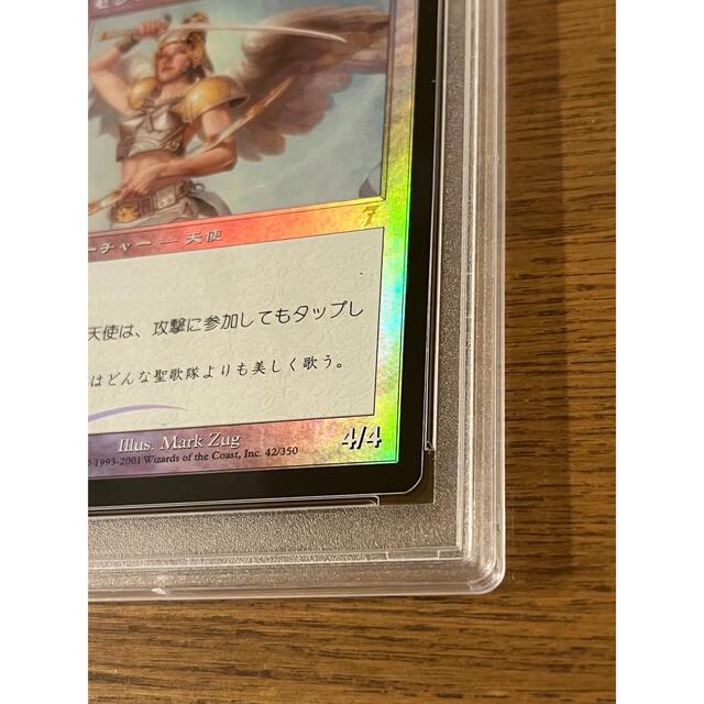 継ぎ目あり】mtg セラの天使 第7版 foil 日本語版 継ぎ目あり】mtg