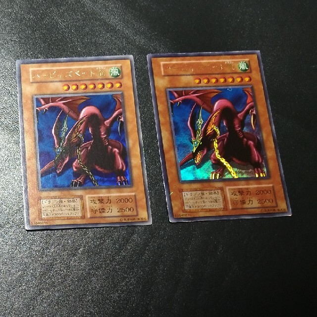 PSA10】ハーピィズペット竜 初期 ウルトラレア 遊戯王 ハーピィズ