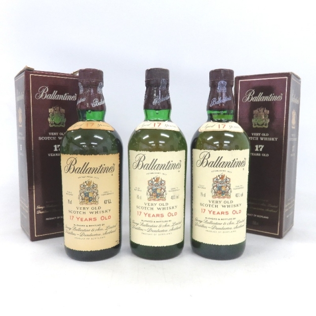 Ballantine's バランタイン 17年 750ml 箱入り スコッチ ウイスキー