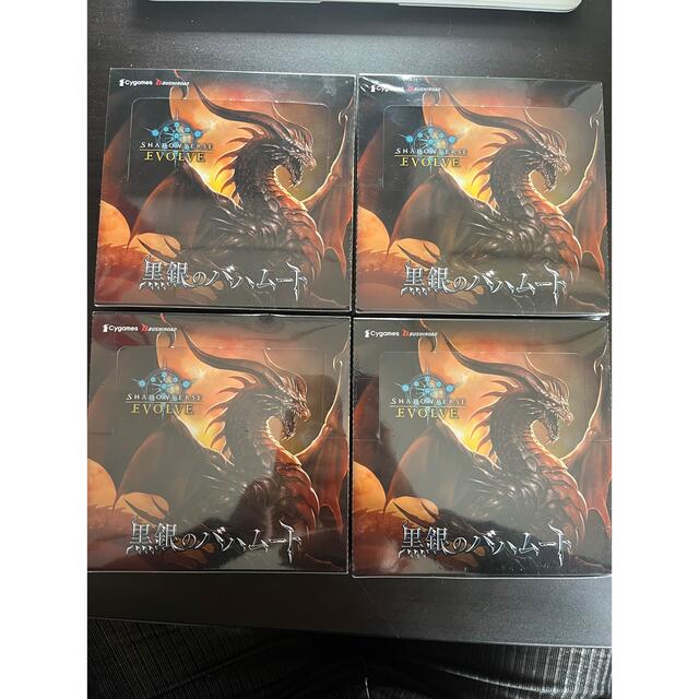 シャドウバースエボルヴ 黒銀のバハムート 4box 初版 シュリンク付
