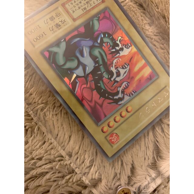 遊戯王 - No.1069 遊戯王 良品 初期 ヤマドラン ウルトラシークレット