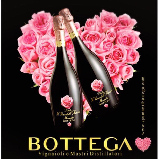 モスカート ペタロ 1本 ボッテガ 送料込の通販 by ☆まひ☆'s shop｜ラクマ